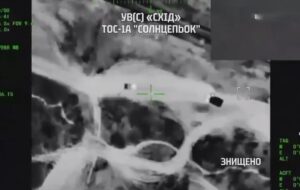 Новини України - У Нацгвардії показали ефектне знищення Солнцепьока