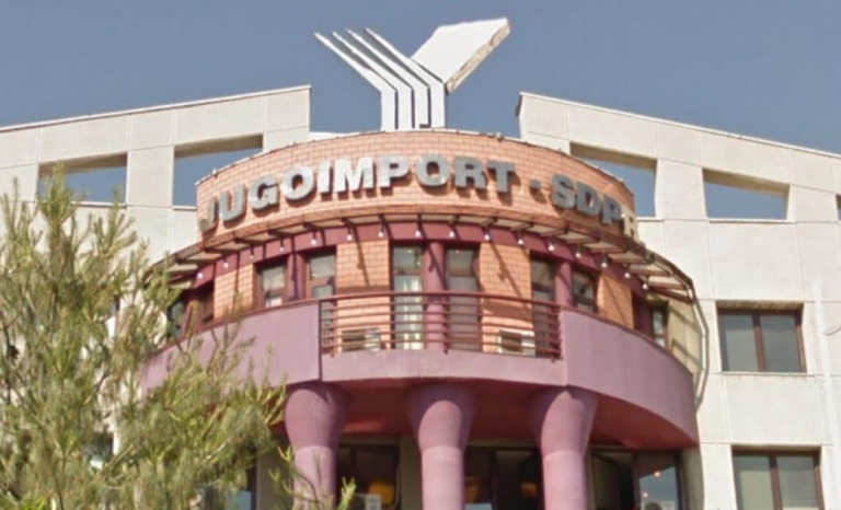 У РФ помер чиновник оборонної компанії Сербії