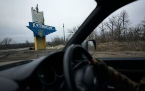 У ЦПД пояснили заяви РФ про “взяття” Куп&rsquo;янська