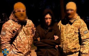 Новини України - У Запоріжжі агент РФ готував замах на посадовця оборонного заводу