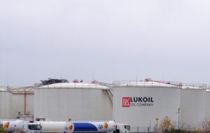 Новини бізнесу - Угорська компанія планує купити активи російського Лукойлу - ЗМІ