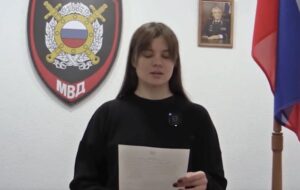 Українська чемпіонка світу Лискун прийняла громадянство РФ