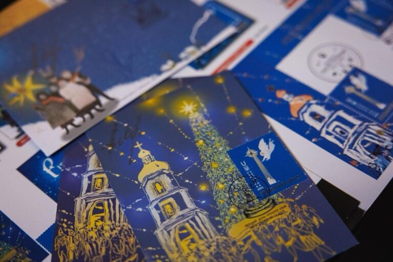 Укрпошта випустила третю різдвяну марку