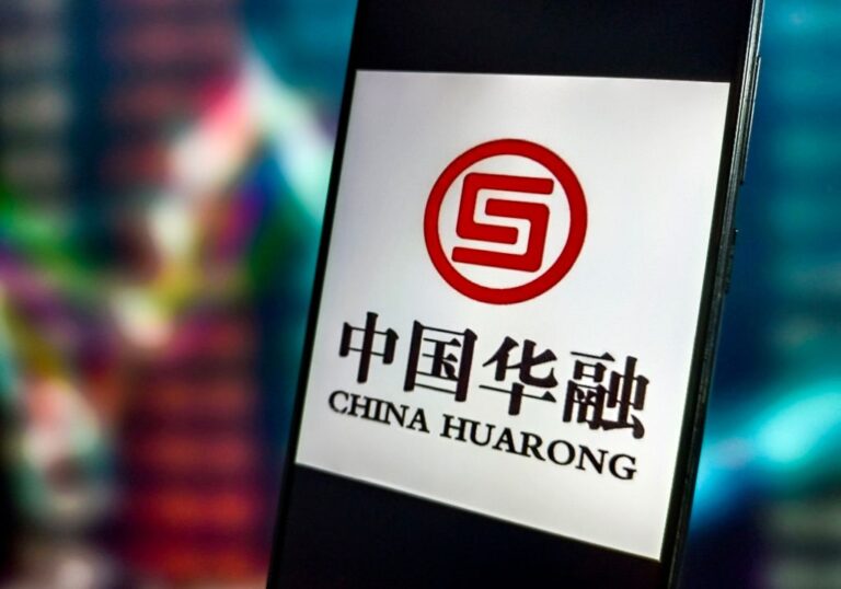 В Китаї стратили колишнього топ-менеджера фінансової компанії