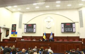 В Києві перейменували з десяток вулиць в межах дерусифікації