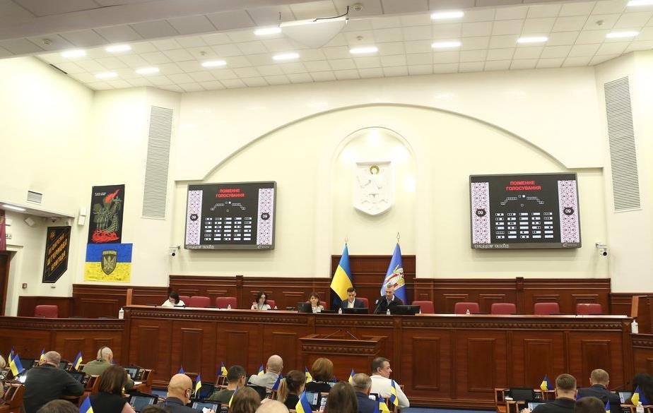 Новини Києва - В Києві перейменували з десяток вулиць в межах дерусифікації