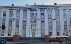 Новини світу - В Пермі стався вибух у виші: серед загиблих - дитина