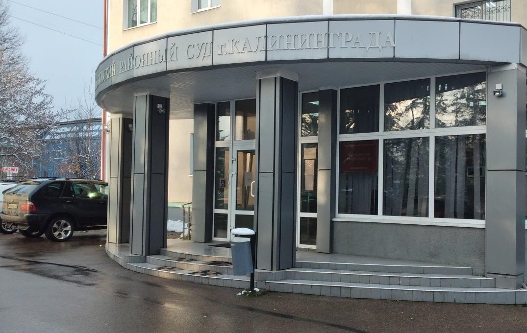 Новини світу - В РФ засудили двох українців за "спробу викрадення" української дитини