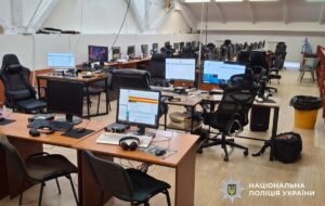 Новини України - В Україні викрили мережу call-центрів, яка ошукала громадян ЄС на 50 млн