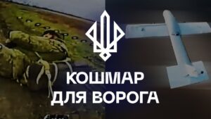 🔥 До позицій НЕ дійшли: дрони «Спартану» зупинили штурм під Покровськом
