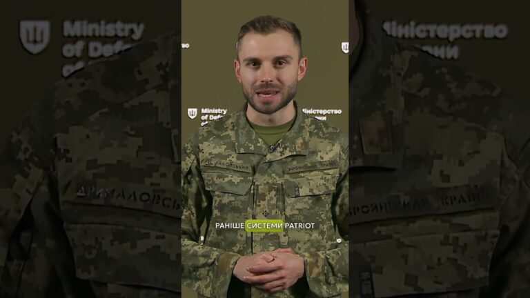 НОВІ СИСТЕМИ #ППО PATRIOT ТА IRIS-T – ОТРИМАЛИ!