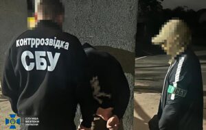 Новини України - Затримано агента ФСБ, який готував теракт у Львові