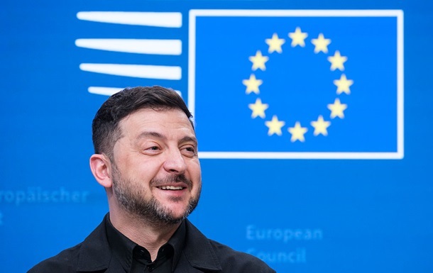 Зеленський відреагував на фінансову допомогу ЄС