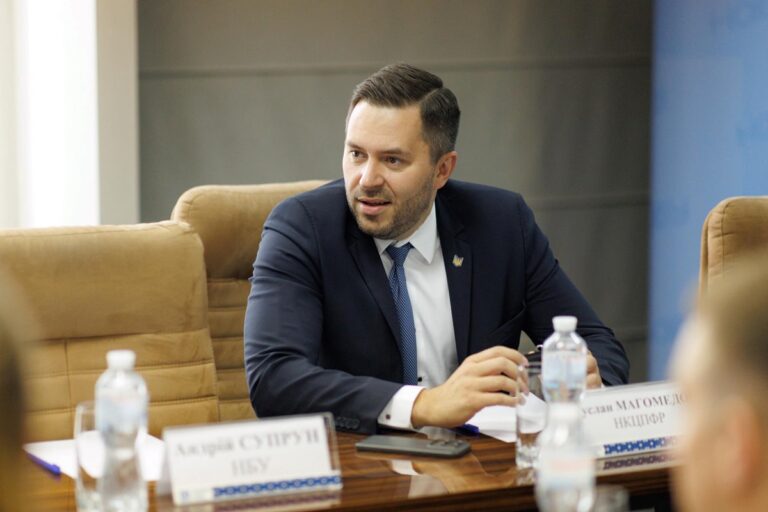 Зеленський звільнив голову Нацкомісії з цінних паперів та фондового ринку