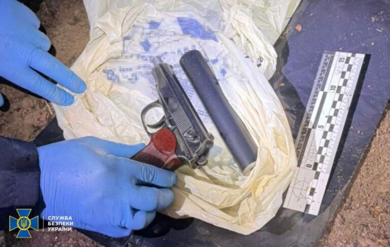 Знайдено пістолет, з якого вбили Парубія