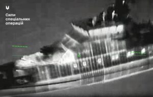 ЗСУ уразили корабель і нафтову платформу на Каспії