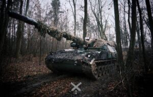 ЗСУ завдали ударів по пунктам управління армії РФ