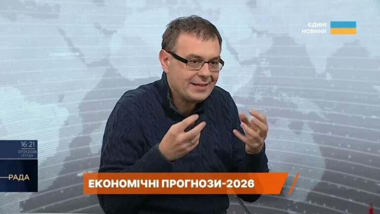 Фінансування оборони та соціальних витрат: бюджетні пріоритети | Данило Гетманцев