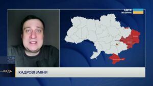 Великі кадрові зміни в уряді: нові очільники оборони та енергетики | Геннадій Дубов