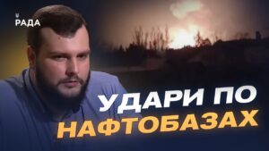 Німеччина посилює ППО України: постачання IRIS-T та подальші кроки | Вадим Кушніков
