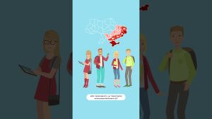 Гранти на зимовий вступ