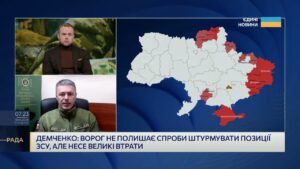 Активність рф біля кордону та робота підрозділів ДПСУ | Андрій Демченко