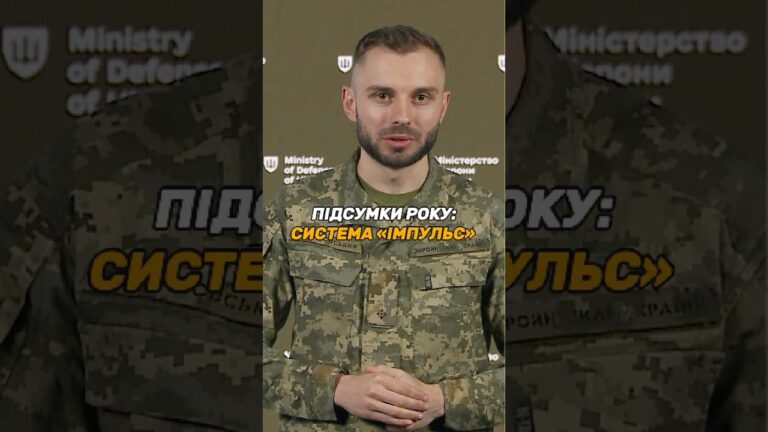 АВТОМАТИЗУЄМО РОБОТУ КАДРОВИХ СЛУЖБ У #ЗСУ