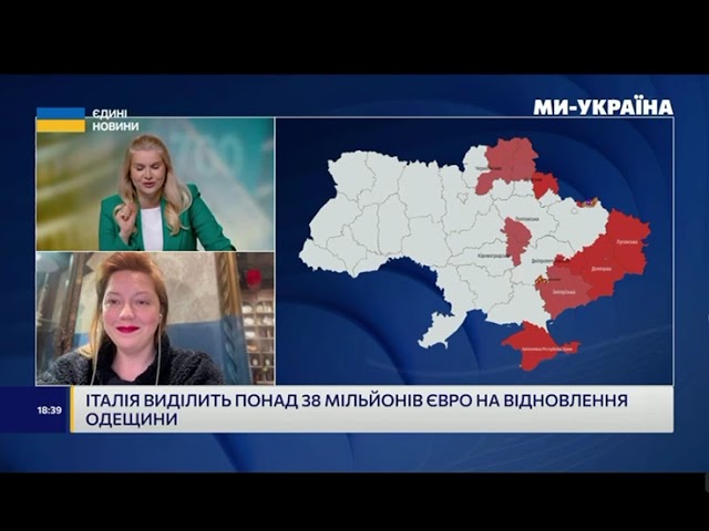 Альона Шкрум в ефірі телемарафону “Єдині новини”