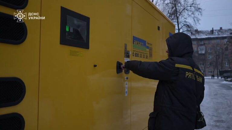 ДСНС встановлює генератори для аварійного електроживлення житлових будинків столиці