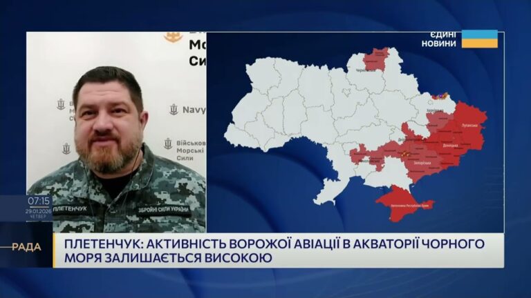 Обмеження для російських танкерів у Балтійському морі: що відомо | Дмитро Плетенчук