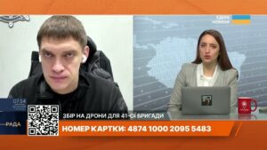 Масована атака дронами по Запоріжжю: наслідки та оперативна ситуація | Іван Федоров