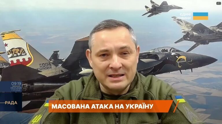 Балістика середньої дальності та «Калібри»: чим атакували Україну | Юрій Ігнат
