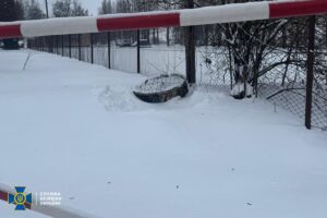 Атака на Львівщину: куди цілився Орєшнік