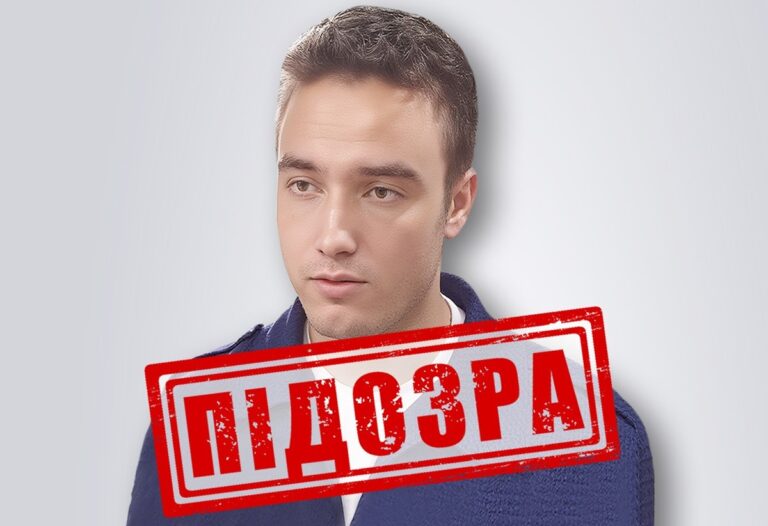 Атакував Україну Калібрами: окупанту-зраднику оголосили заочну підозру