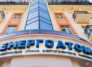 Атомний реванш як під виглядом очищення в крісло голови Енергоатома намагаються проштовхнути фігурантів корупційних справ