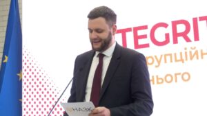 Антикорупційний форум «Integrity2030: антикорупційна стратегія майбутнього» | Частина 1