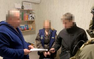 ДБР викрило директора компанії, який вів бізнес разом із росіянами