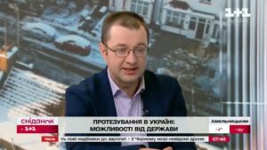Отримання засобів реабілітації за рахунок державного фінансування: як це працює