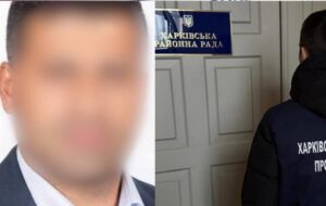 Новини України - Ексдепутат з Харківщини приховав майно на понад 31,5 млн