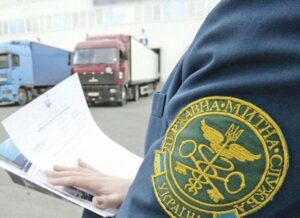 Фінал прикарпатського етапу тіньовий куратор митниці Володимир Козюберда подав декларацію при звільненні