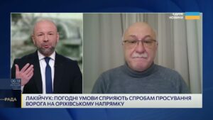 Стратегічне значення Куп’янська-Вузлового для військової логістики | Павло Лакійчук