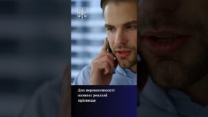 100 тисяч доларів за “вирішення питань”: як працюють такі схеми?