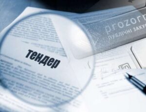 Інсайд на 50 рентабельності хто збагатився на дешевій атомній енергії перед стрибком цін