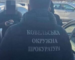 Інвалідність за 16 тисяч доларів на Волині викрили представницю ГО на продажі фальшивих діагнозів