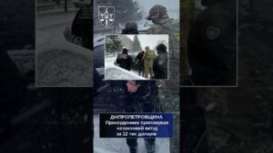 Уникнення мобілізації: прокуратура повідомила про підозри у шістьох регіонах України