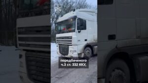 У трьох регіонах викрито канали незаконного переправлення чоловіків за кордон