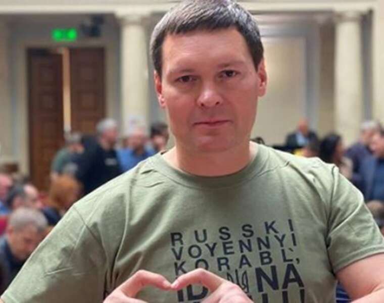 Мати в елітних ЖК, дружина в Dior як родина нардепа Пивоварова розбагатіла на сотні тисяч доларів під час війни