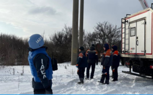 На ЗАЕС почали ремонт резервної лінії – МАГАТЕ