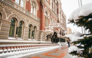 Новини бізнесу - НБУ за рік перерахував на оборону понад 88 млрд грн