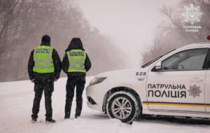 Новини України - Негода в Україні: з початку доби 29 ДТП з потерпілими